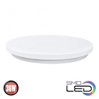 Plafoniera, Electron-36, Alba, 36W, 2228 lm, 230V, Lumina, Rece, 6000k, LED integrat, D385 mm, Rotunda, IP20, Horoz, 0CEI-027-010-0036-020 - imaginea produsului 0CEI-027-010-0036-020 din categoria Plafoniere