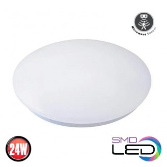 Plafoniera, Shark-24, cu senzor, Alba, 24W, 1800 lm, 230V, Lumina, Rece, 6000k, LED integrat, D330 mm, Rotunda, IP20, Horoz, 0CEI-027-001-0024-011