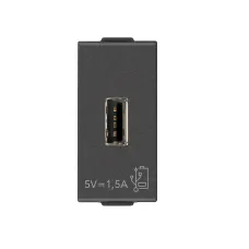 Priza, USB, 5V, 1,5A, 1M, carbon, matt, Vimar, NEVE, UP, 09292.CM Priza, USB, 5V, 1,5A, 1M, carbon, matt, Vimar, NEVE, UP, 09292.CM