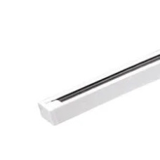 Sina, pentru, spoturi, LED, Alba, 3M, 2, linii, 230V, Horoz, 0TRL-097-001-0003-011 Sina, pentru, spoturi, LED, Alba, 3M, 2, linii, 230V, Horoz, 0TRL-097-001-0003-011