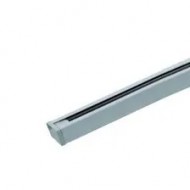 Sina, pentru, spoturi, LED, Argintie, 1M, 2, linii, 230V, Horoz, 0TRL-097-001-0001-030