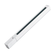 Sina, pentru, spoturi, LED, Neagra, 1M, 4, linii, 230V, Elmark, 94301 Sina, pentru, spoturi, LED, Neagra, 1M, 4, linii, 230V, Elmark, 94301