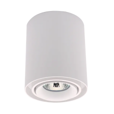 Spot, Alb, Rotund, Aplicat, 1 X GU10, 230V, 100 mm, IP20, Elmark, 92DL044R1/WH Spot, Alb, Rotund, Aplicat, 1 X GU10, 230V, 100 mm, IP20, Elmark, 92DL044R1/WH