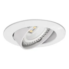 Spot, Alb, Rotund, Orientabil, 1 X GU5.3, 12V, 81 mm, IP20, Ultralux, LVPMR16WH