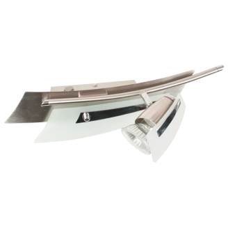 Spot, Arda, Nichel Satinat, Dreptunghi, Aplicat, 1 X GU10, 230V, 300x150x150, IP20, Elmark, 9520001 - Vezi Detalii Complete Spot, Arda, Nichel Satinat, Dreptunghi, Aplicat, 1 X GU10, 230V, 300x150x150, IP20, Elmark, 9520001 - imaginea produsului 9520001 din categoria Spoturi