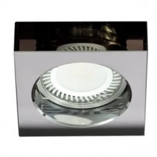 Spot, Cristal Fumuriu, Patrat, Incastrat, 1 X GU5.3, 12V, 80 mm, IP20, Ultralux, LVSCSMR16SK Spot, Cristal Fumuriu, Patrat, Incastrat, 1 X GU5.3, 12V, 80 mm, IP20, Ultralux, LVSCSMR16SK