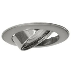 Spot, Crom Perlat/Nichel, Rotund, Orientabil, 1 X GU5.3, 12V, 81 mm, IP20, Ultralux, LVPMR16PCHN