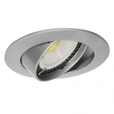 Spot, Crom perlat, Rotund, Orientabil, 1 X GU5.3, 12V, 81 mm, IP20, Ultralux, LVPMR16PCH Spot, Crom perlat, Rotund, Orientabil, 1 X GU5.3, 12V, 81 mm, IP20, Ultralux, LVPMR16PCH