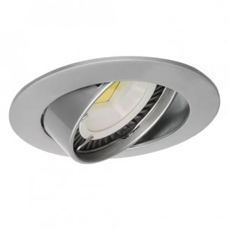 Spot, Crom perlat, Rotund, Orientabil, 1 X GU5.3, 12V, 81 mm, IP20, Ultralux, LVPMR16PCH - imaginea produsului LVPMR16PCH din categoria Spoturi