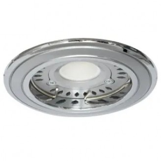 Spot, Crom perlat, Rotund, Incastrat, 1 X GU5.3, 12V, 78 mm, IP20, Ultralux, LVSMR16PCHN - Vezi Detalii Complete Spot, Crom perlat, Rotund, Incastrat, 1 X GU5.3, 12V, 78 mm, IP20, Ultralux, LVSMR16PCHN - imaginea produsului LVSMR16PCHN din categoria Spoturi