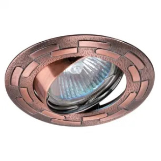 Spot, Cupru Satinat, Rotund, Orientabil, 1 X GU5.3, 12V, 92 mm, IP20, Ultralux, LVPDMR16SC