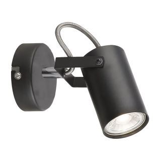 Spot, Ezzy, Negru, Rotund, Aplicat, 1 X GU10, 230V, 80 mm, IP20, Elmark, 955IZZY1/BL Spot, Ezzy, Negru, Rotund, Aplicat, 1 X GU10, 230V, 80 mm, IP20, Elmark, 955IZZY1/BL