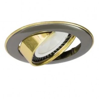 Spot, Grafit/Auriu, Rotund, Orientabil, 1 X GU5.3, 12V, 81 mm, IP20, Ultralux, LVPMR16GUG - Vezi Detalii Complete Spot, Grafit/Auriu, Rotund, Orientabil, 1 X GU5.3, 12V, 81 mm, IP20, Ultralux, LVPMR16GUG - imaginea produsului LVPMR16GUG din categoria Spoturi