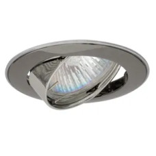 Spot, Grafit/Nichel, Rotund, Orientabil, 1 X GU5.3, 12V, 81 mm, IP20, Ultralux, LVPMR16GUN