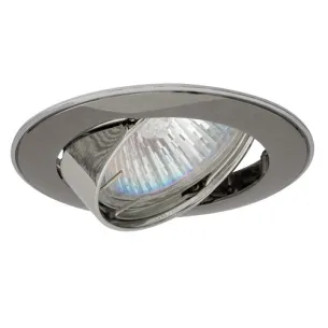 Spot, Grafit/Nichel, Rotund, Orientabil, 1 X GU5.3, 12V, 81 mm, IP20, Ultralux, LVPMR16GUN - imaginea produsului LVPMR16GUN din categoria Spoturi