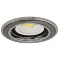 Spot, Grafit/Nichel, Rotund, Incastrat, 1 X GU5.3, 12V, 78 mm, IP20, Ultralux, LVSMR16GUN Spot, Grafit/Nichel, Rotund, Incastrat, 1 X GU5.3, 12V, 78 mm, IP20, Ultralux, LVSMR16GUN