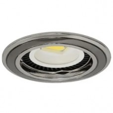Spot, Grafit/Nichel, Rotund, Incastrat, 1 X GU5.3, 12V, 78 mm, IP20, Ultralux, LVSMR16GUN Spot, Grafit/Nichel, Rotund, Incastrat, 1 X GU5.3, 12V, 78 mm, IP20, Ultralux, LVSMR16GUN