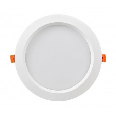 Spot, LED, Alb, Rotund, Incastrat, 24W, 2150 lm, 230V, Lumina neutra, 4000-4500k, 230 mm, IP44, Ultralux, LLV2442