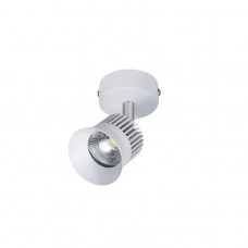 Spot, LED, Beyrut, Alb, Rotund, Orientabil, 5W, 320 lm, 230V, Lumina neutra, 4000-4500k, 130 mm, IP20, Horoz, 0SPT-017-001-0005-010 Spot, LED, Beyrut, Alb, Rotund, Orientabil, 5W, 320 lm, 230V, Lumina neutra, 4000-4500k, 130 mm, IP20, Horoz, 0SPT-017-001-0005-010