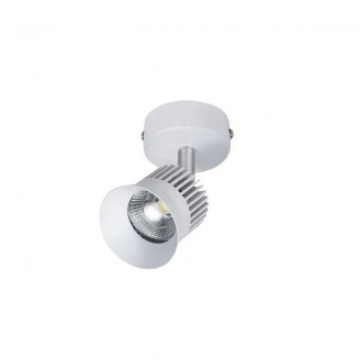 Spot, LED, Beyrut, Alb, Rotund, Orientabil, 5W, 320 lm, 230V, Lumina neutra, 4000-4500k, 130 mm, IP20, Horoz, 0SPT-017-001-0005-010 - Vezi Detalii Complete Spot, LED, Beyrut, Alb, Rotund, Orientabil, 5W, 320 lm, 230V, Lumina neutra, 4000-4500k, 130 mm, IP20, Horoz, 0SPT-017-001-0005-010 - imaginea produsului 0SPT-017-001-0005-010 din categoria Spoturi