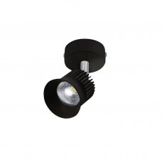 Spot, LED, Beyrut, Negru, Rotund, Orientabil, 5W, 320 lm, 230V, Lumina neutra, 4000-4500k, 130 mm, IP20, Horoz, 0SPT-017-001-0005-020 Spot, LED, Beyrut, Negru, Rotund, Orientabil, 5W, 320 lm, 230V, Lumina neutra, 4000-4500k, 130 mm, IP20, Horoz, 0SPT-017-001-0005-020