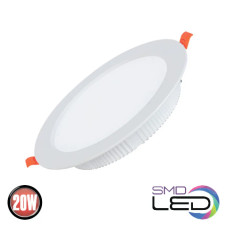 Spot, LED, Led, Alb, Rotund, Incastrat, 20W, 1500 lm, 230V, Lumina neutra, 4000-4500k, 145 mm, IP20, Horoz, 0LDO-016-048-0020-011