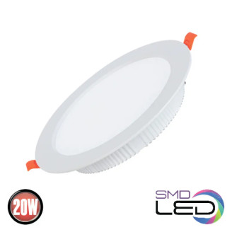 Spot, LED, Led, Alb, Rotund, Incastrat, 20W, 1500 lm, 230V, Lumina neutra, 4000-4500k, 145 mm, IP20, Horoz, 0LDO-016-048-0020-011 - imaginea produsului 0LDO-016-048-0020-011 din categoria Spoturi
