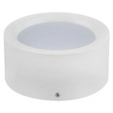 Spot, LED, Sandra-10, Alb, Rotund, Aplicat, 10W, 700 lm, 230V, Lumina neutra, 4000-4500k, 140 mm, IP20, Horoz, 0LDO-016-043-0010-030 Spot, LED, Sandra-10, Alb, Rotund, Aplicat, 10W, 700 lm, 230V, Lumina neutra, 4000-4500k, 140 mm, IP20, Horoz, 0LDO-016-043-0010-030