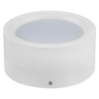 Spot, LED, Sandra-10, Alb, Rotund, Aplicat, 10W, 700 lm, 230V, Lumina neutra, 4000-4500k, 140 mm, IP20, Horoz, 0LDO-016-043-0010-030 Spot, LED, Sandra-10, Alb, Rotund, Aplicat, 10W, 700 lm, 230V, Lumina neutra, 4000-4500k, 140 mm, IP20, Horoz, 0LDO-016-043-0010-030