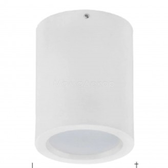 Spot, LED, Sandra-10/Xl, Alb, Rotund, Aplicat, 10W, 700 lm, 230V, Lumina neutra, 4000-4500k, 140 mm, IP20, Horoz, 0LDO-016-043-1010-030 - Vezi Detalii Complete Spot, LED, Sandra-10/Xl, Alb, Rotund, Aplicat, 10W, 700 lm, 230V, Lumina neutra, 4000-4500k, 140 mm, IP20, Horoz, 0LDO-016-043-1010-030 - imaginea produsului 0LDO-016-043-1010-030 din categoria Spoturi