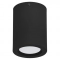 Spot, LED, Sandra-15/Xl, Negru, Rotund, Aplicat, 15W, 1050 lm, 230V, Lumina neutra, 4000-4500k, 180 mm, IP20, Horoz, 0LDO-016-043-1015-060 Spot, LED, Sandra-15/Xl, Negru, Rotund, Aplicat, 15W, 1050 lm, 230V, Lumina neutra, 4000-4500k, 180 mm, IP20, Horoz, 0LDO-016-043-1015-060