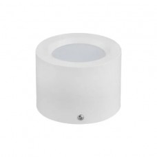 Spot, LED, Sandra-5, Alb, Rotund, Aplicat, 5W, 350 lm, 230V, Lumina neutra, 4000-4500k, 105 mm, IP20, Horoz, 0LDO-016-043-0005-030 Spot, LED, Sandra-5, Alb, Rotund, Aplicat, 5W, 350 lm, 230V, Lumina neutra, 4000-4500k, 105 mm, IP20, Horoz, 0LDO-016-043-0005-030