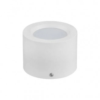 Spot, LED, Sandra-5, Alb, Rotund, Aplicat, 5W, 350 lm, 230V, Lumina neutra, 4000-4500k, 105 mm, IP20, Horoz, 0LDO-016-043-0005-030 - Vezi Detalii Complete Spot, LED, Sandra-5, Alb, Rotund, Aplicat, 5W, 350 lm, 230V, Lumina neutra, 4000-4500k, 105 mm, IP20, Horoz, 0LDO-016-043-0005-030 - imaginea produsului 0LDO-016-043-0005-030 din categoria Spoturi