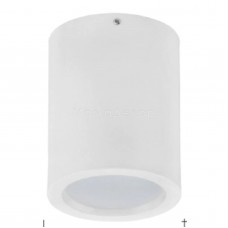 Spot, LED, Sandra-5/Xl, Alb, Rotund, Aplicat, 5W, 350 lm, 230V, Lumina neutra, 4000-4500k, 105 mm, IP20, Horoz, 0LDO-016-043-1005-030
