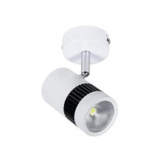 Spot, LED, Tokyo, Alb, Rotund, Orientabil, 8W, 500 lm, 230V, Lumina neutra, 4000-4500k, 95 mm, IP20, Horoz, 0SPT-017-002-0008-010