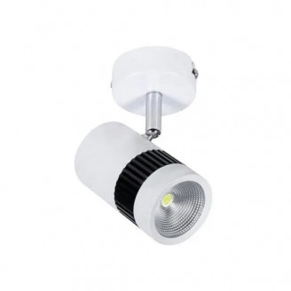 Spot, LED, Tokyo, Alb, Rotund, Orientabil, 8W, 500 lm, 230V, Lumina neutra, 4000-4500k, 95 mm, IP20, Horoz, 0SPT-017-002-0008-010 - Vezi Detalii Complete Spot, LED, Tokyo, Alb, Rotund, Orientabil, 8W, 500 lm, 230V, Lumina neutra, 4000-4500k, 95 mm, IP20, Horoz, 0SPT-017-002-0008-010 - imaginea produsului 0SPT-017-002-0008-010 din categoria Spoturi