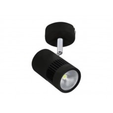 Spot, LED, Tokyo, Negru, Rotund, Orientabil, 8W, 500 lm, 230V, Lumina neutra, 4000-4500k, 95 mm, IP20, Horoz, 0SPT-017-002-0008-020 Spot, LED, Tokyo, Negru, Rotund, Orientabil, 8W, 500 lm, 230V, Lumina neutra, 4000-4500k, 95 mm, IP20, Horoz, 0SPT-017-002-0008-020