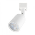 Spot, LED, pentru, sina, electrica, 2, linii, 230V, Arizona-10, Alb, 10W, 650, lm, Lumina, neutra, 4200K, IP20, Horoz, 0TRK-018-027-0010-020