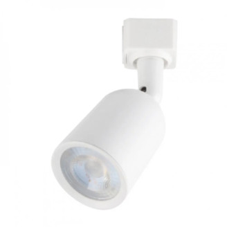 Spot, LED, pentru, sina, electrica, 2, linii, 230V, Arizona-10, Alb, 10W, 650, lm, Lumina, neutra, 4200K, IP20, Horoz, 0TRK-018-027-0010-020