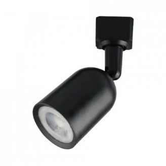 Spot, LED, pentru, sina, electrica, 2, linii, 230V, Arizona-10, Negru, 10W, 650, lm, Lumina, neutra, 4200K, IP20, Horoz, 0TRK-018-027-0010-010