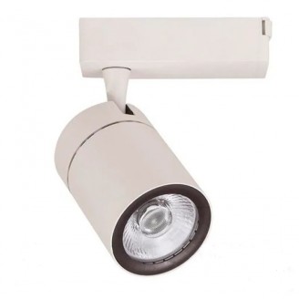 Spot, LED, pentru, sina, electrica, 2, linii, 230V, Dublin, Alb, 35W, 3400, lm, Lumina, neutra, 4200K, IP20, Horoz, 0TRK-018-018-0035-010