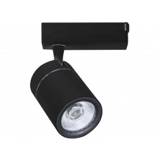 Spot, LED, pentru, sina, electrica, 2, linii, 230V, Dublin, Negru, 35W, 3400, lm, Lumina, neutra, 4200K, IP20, Horoz, 0TRK-018-018-0035-020
