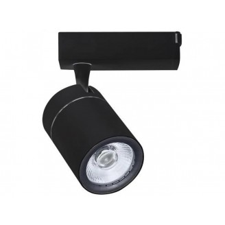 Spot, LED, pentru, sina, electrica, 2, linii, 230V, Dublin, Negru, 35W, 3400, lm, Lumina, neutra, 4200K, IP20, Horoz, 0TRK-018-018-0035-020