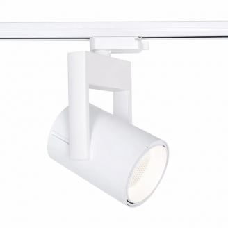 Spot, LED, pentru, sina, electrica, 2, linii, 230V, FLT25, Alb, 25W, 2250, lm, Lumina, neutra, 4000K, IP40, Elmark, 93FTL25W/WH