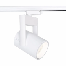 Spot, LED, pentru, sina, electrica, 2, linii, 230V, FLT35, Alb, 35W, 3150, lm, Lumina, calda, 3000K, IP40, Elmark, 93FTL35WW/WH
