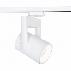 Spot, LED, pentru, sina, electrica, 2, linii, 230V, FLT35, Alb, 35W, 3150, lm, Lumina, rece, 6000K, IP40, Elmark, 93FTL35CW/WH