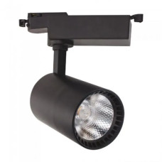 Spot, LED, pentru, sina, electrica, 2, linii, 230V, Lyon-10, Negru, 10W, 650, lm, Lumina, neutra, 4200K, IP20, Horoz, 0TRK-018-020-0010-020 Spot, LED, pentru, sina, electrica, 2, linii, 230V, Lyon-10, Negru, 10W, 650, lm, Lumina, neutra, 4200K, IP20, Horoz, 0TRK-018-020-0010-020