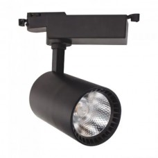 Spot, LED, pentru, sina, electrica, 2, linii, 230V, Lyon-10, Negru, 10W, 650, lm, Lumina, neutra, 4200K, IP20, Horoz, 0TRK-018-020-0010-021 Spot, LED, pentru, sina, electrica, 2, linii, 230V, Lyon-10, Negru, 10W, 650, lm, Lumina, neutra, 4200K, IP20, Horoz, 0TRK-018-020-0010-021