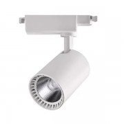 Spot, LED, pentru, sina, electrica, 2, linii, 230V, Lyon-18, Alb, 18W, 1170, lm, Lumina, neutra, 4200K, IP20, Horoz, 0TRK-018-020-0018-011 Spot, LED, pentru, sina, electrica, 2, linii, 230V, Lyon-18, Alb, 18W, 1170, lm, Lumina, neutra, 4200K, IP20, Horoz, 0TRK-018-020-0018-011