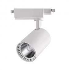 Spot, LED, pentru, sina, electrica, 2, linii, 230V, Lyon-24, Alb, 24W, 1560, lm, Lumina, neutra, 4200K, IP20, Horoz, 0TRK-018-020-0024-010 Spot, LED, pentru, sina, electrica, 2, linii, 230V, Lyon-24, Alb, 24W, 1560, lm, Lumina, neutra, 4200K, IP20, Horoz, 0TRK-018-020-0024-010